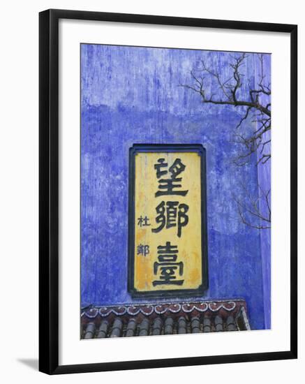 Blue Temple Inscription, Mingshan, Fengdu Ghost City, Fengdu, Yangtze River, Chongqing, China-Walter Bibikow-Framed Photographic Print