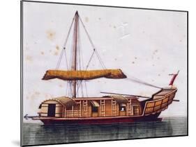 Boat of East China Sea, Painted on Silk, 19th Century-null-Mounted Giclee Print