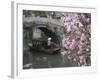 Boat Passing under Bridge Along Canal, Suzhou, Jiangsu, China, Asia-Ian Trower-Framed Photographic Print