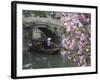 Boat Passing under Bridge Along Canal, Suzhou, Jiangsu, China, Asia-Ian Trower-Framed Photographic Print