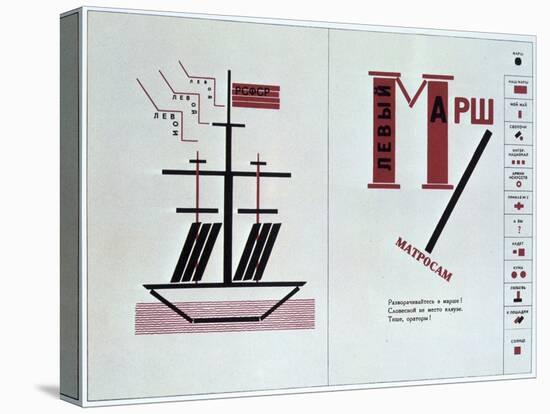 Boat Spread from 'For Reading Out Loud, a Collection of Poems, 1923-Lazar Markovich Lissitzky-Stretched Canvas