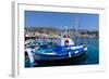 Boats Moored in Pythagorio Port, Samos Island, North Aegean Islands, Greek Islands, Greece, Europe-Carlo Morucchio-Framed Photographic Print