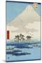 Boats on a Lake with Mount Fuji in the Background, Japanese Wood-Cut Print-Lantern Press-Mounted Art Print