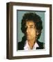 Bob Dylan-null-Framed Photo