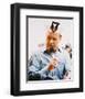 Bob Hope-null-Framed Photo