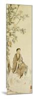 Bodhisattva Pu Xian Seated on a White Elephant-Luo Ping-Mounted Giclee Print