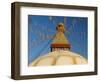 Bodhnath Stupa (Bodnath, Boudhanath) the Largest Buddhist Stupa in Nepal, Kathmandu, Nepal-Gavin Hellier-Framed Photographic Print