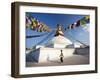 Bodhnath Stupa (Boudhanth) (Boudha) One of the Holiest Buddhist Sites in Kathmandu, UNESCO World He-Lee Frost-Framed Photographic Print