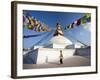 Bodhnath Stupa (Boudhanth) (Boudha) One of the Holiest Buddhist Sites in Kathmandu, UNESCO World He-Lee Frost-Framed Photographic Print