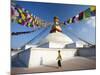 Bodhnath Stupa (Boudhanth) (Boudha) One of the Holiest Buddhist Sites in Kathmandu, UNESCO World He-Lee Frost-Mounted Photographic Print