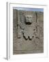 Bolivia, Ingavi Province, La Paz Department, Tiwanaku, Gateway of Sun Detail of Frieze-null-Framed Giclee Print