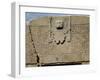 Bolivia, Tiwanaku-null-Framed Photographic Print