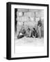 Black Frame