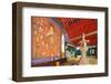 Bongeun-Sa Temple, Seoul, South Korea, Asia-Christian-Framed Photographic Print