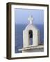 Bonifacio, France-null-Framed Photographic Print