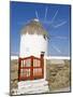 Bonis Windmill at the Folklore Museum in Mykonos Town, Island of Mykonos, Cyclades, Greek Islands, -Richard Cummins-Mounted Photographic Print