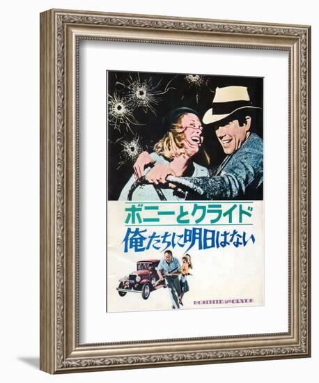 Bonnie and Clyde, Japanese Movie Poster, 1967-null-Framed Art Print