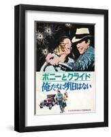 Bonnie and Clyde, Japanese Movie Poster, 1967-null-Framed Art Print