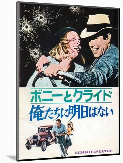 Bonnie and Clyde, Japanese Movie Poster, 1967-null-Mounted Art Print