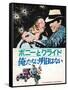 Bonnie and Clyde, Japanese Movie Poster, 1967-null-Framed Stretched Canvas