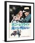 Bonnie and Clyde, Japanese Movie Poster, 1967-null-Framed Art Print