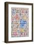 Book Cafe-Jukyong Park-Framed Photographic Print