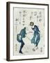 Book Illustration Depicting Two Characters-Katsushika Hokusai-Framed Giclee Print