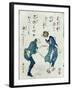 Book Illustration Depicting Two Characters-Katsushika Hokusai-Framed Giclee Print