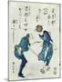 Book Illustration Depicting Two Characters-Katsushika Hokusai-Mounted Giclee Print