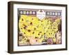 Booklover's Map Of The United States-Amy Jones-Framed Art Print