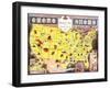 Booklover's Map Of The United States-Amy Jones-Framed Art Print