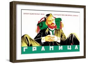 Border: A Jewish Soviet Film-null-Framed Art Print