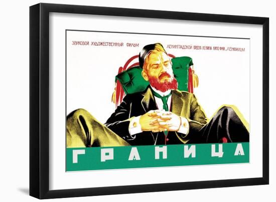 Border: A Jewish Soviet Film-null-Framed Art Print