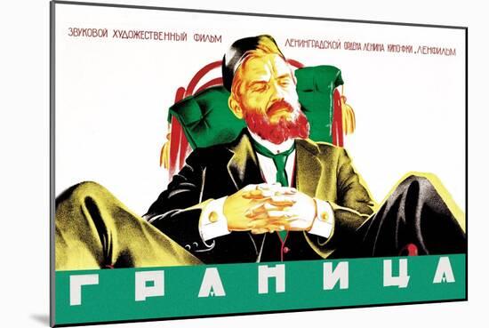 Border: A Jewish Soviet Film-null-Mounted Art Print