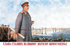 Long Live Stalin, Great Architect of Communism-Boris Belopoliskii-Stretched Canvas