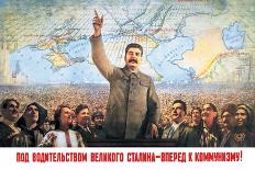 Understanding the Leadership of Stalin, Come Forward with Communism-Boris Berezovskii-Mounted Art Print