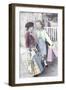 Born to Shop-Gail Goodwin-Framed Premium Giclee Print