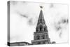 Borovitskaya Tower of Moscow Kremlin-Banauke-Stretched Canvas