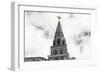 Borovitskaya Tower of Moscow Kremlin-Banauke-Framed Photographic Print