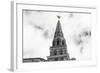 Borovitskaya Tower of Moscow Kremlin-Banauke-Framed Photographic Print