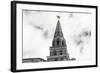 Borovitskaya Tower of Moscow Kremlin-Banauke-Framed Photographic Print