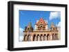 Boston-Tupungato-Framed Photographic Print