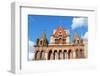 Boston-Tupungato-Framed Photographic Print