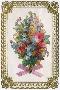 Just the Print