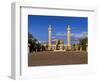 Bourguiba Mausoleum Grounds in Sousse, Monastir, Tunisia-Bill Bachmann-Framed Photographic Print