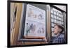 Boy Standing-William P. Gottlieb-Framed Photographic Print