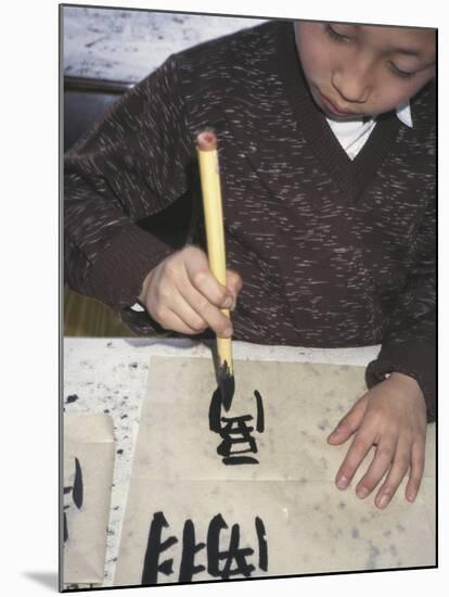 Boy Writing Chinese Calligraphy, Shanghai, China-Keren Su-Mounted Premium Photographic Print