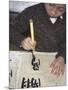 Boy Writing Chinese Calligraphy, Shanghai, China-Keren Su-Mounted Photographic Print