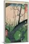 Branch of a Flowering Plum Tree-Ando Hiroshige-Mounted Giclee Print