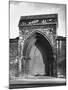 Brazenose Gateway-null-Mounted Photographic Print